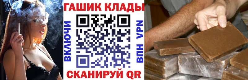 Какие есть наркотики Ковров Конопля  Меф  Лсд 25  Alpha PVP  ГАШ  Кокаин  АМФЕТАМИН 