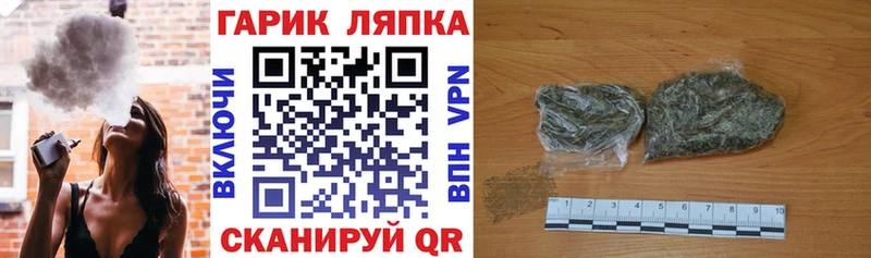 Codein Ковров