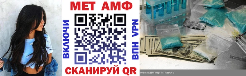 купить   Ковров  АМФ 98% 
