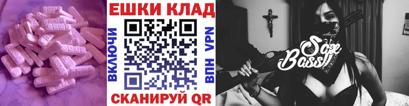 хочу   Ковров  Ecstasy XTC 