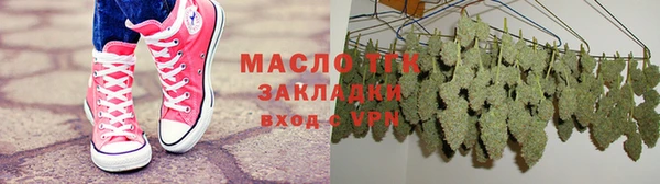 кристаллы Иннополис