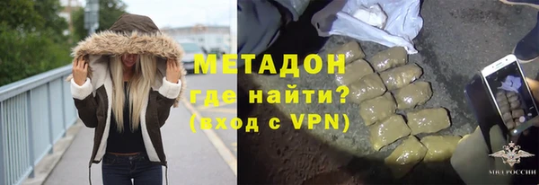 кристаллы Иннополис