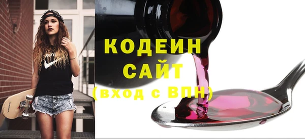 амф Инсар