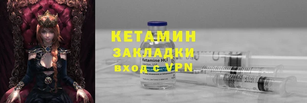эйфоретик Инта