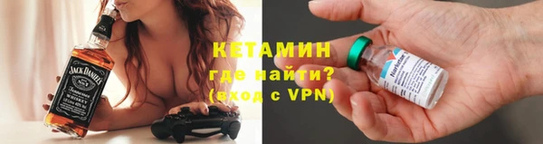 амф Инсар