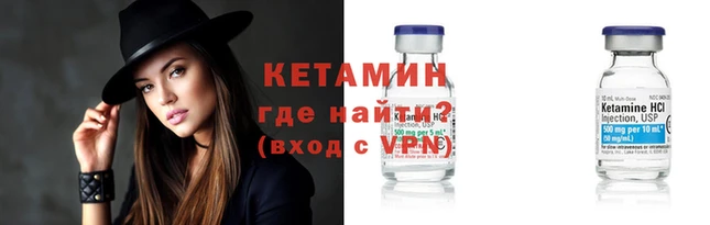 эйфоретик Инта