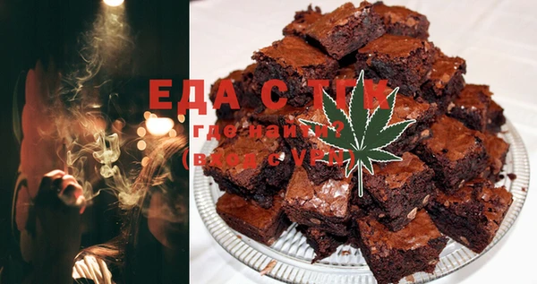 амф Инсар