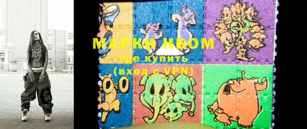 кристаллы Иннополис