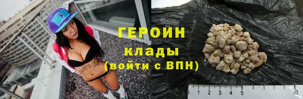 эйфоретик Инта