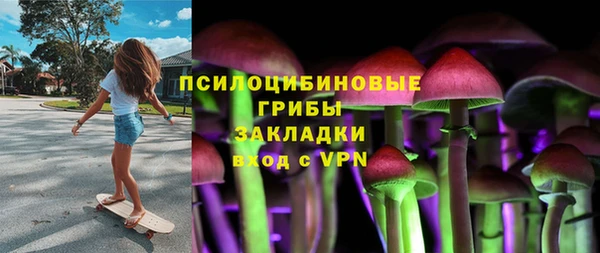 кристаллы Иннополис