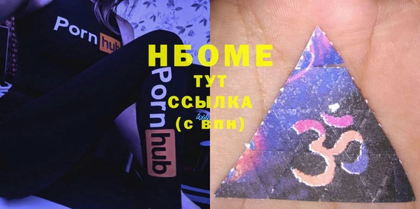 амф Инсар