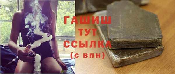 кристаллы Иннополис