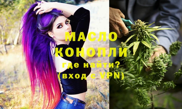 эйфоретик Инта