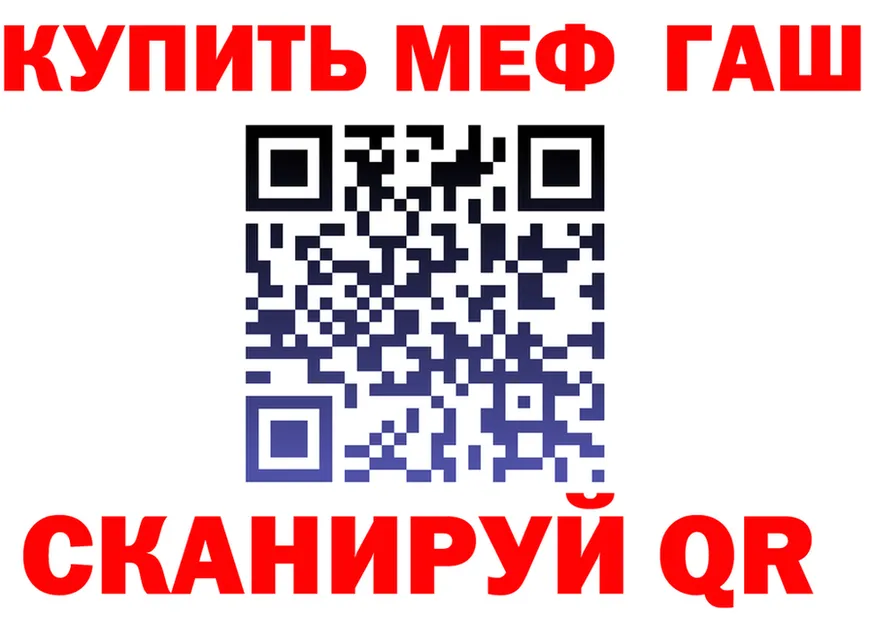 АМФ VHQ зеркало маркетплейс OMG Ковров