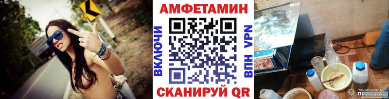 даркнет сайт Ковров Метамфетамин винт