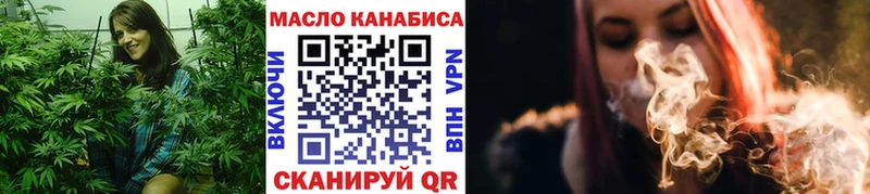Дистиллят ТГК жижа  купить   Ковров 